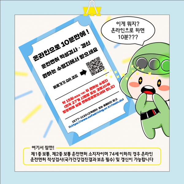 2b3decc144b490dc97f03a32d0ddbf12_1748493164_5889.png