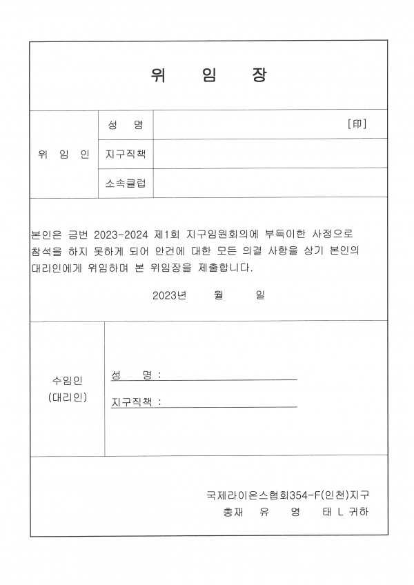 a9892519d1a23ceb9b71102cb1c5aa0d_1689732434_1562.jpg