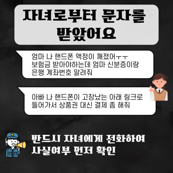 bb438ee0b881667f88c8e9c05a43f156_1744087839_2184.png
