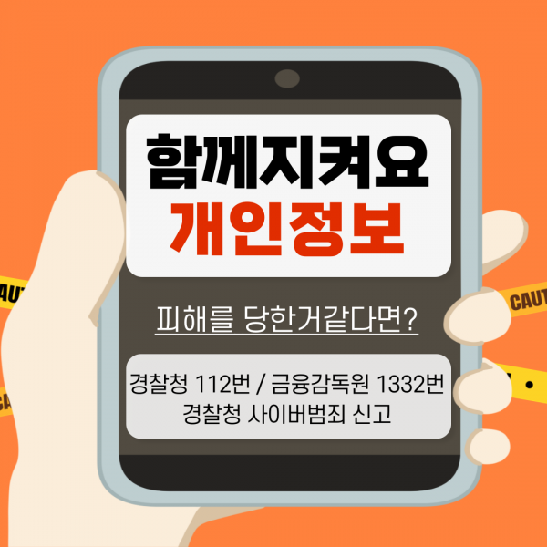 bb438ee0b881667f88c8e9c05a43f156_1744087839_4735.png