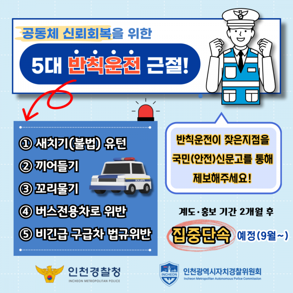 9970e8e5af36f71456711961f8abc58f_1752627453_5934.png